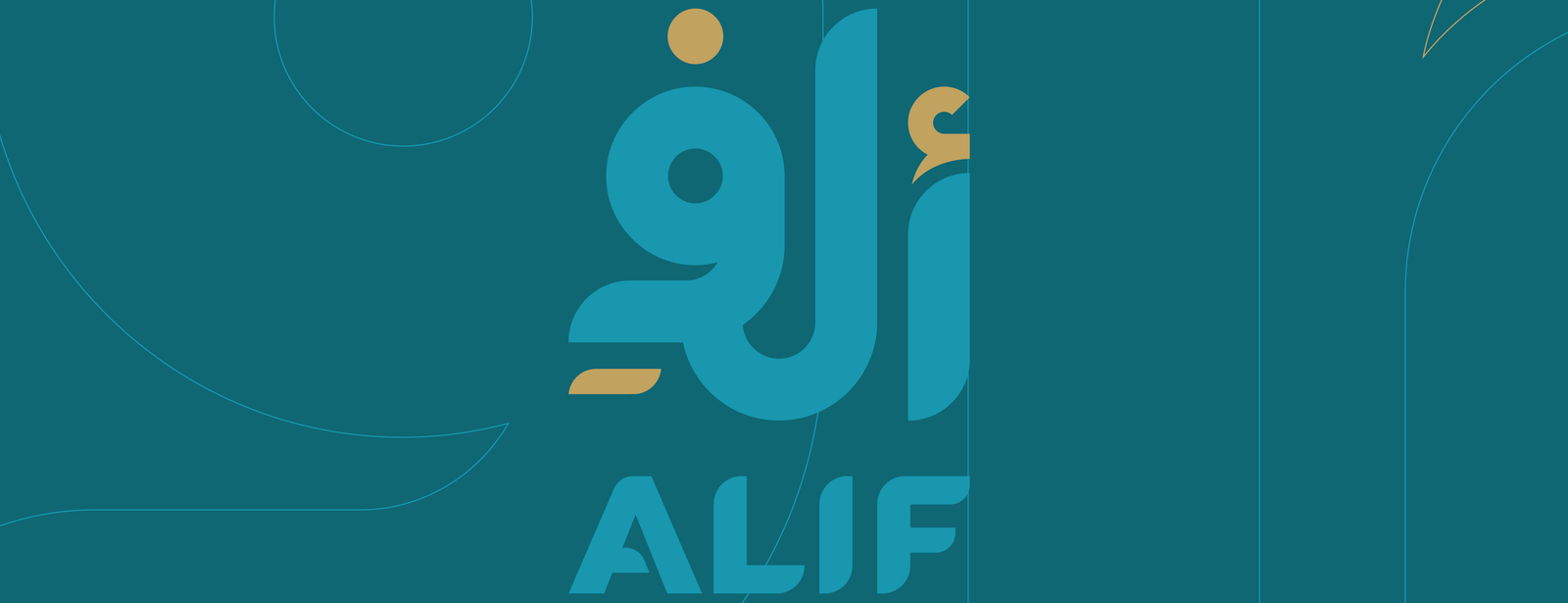 Alif Store