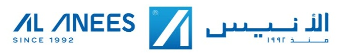 Al Aneese